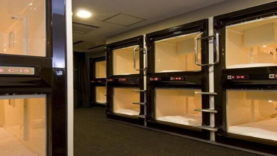 Dormy Inn Nagasaki Shinchichukagai Dış mekan fotoğraf